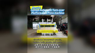 Customized cold press machine for heavy-duty board flipping and feeding