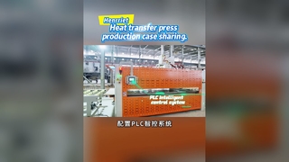Production of artificial quartz slate automatic conveying heat transfer machine