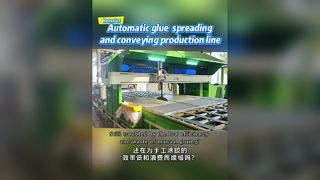 Henrriet automatic glue pouring machine production line
