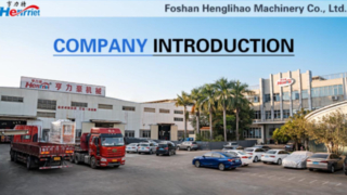 Henglihao Company Introduction