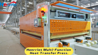 Henrriet Multi-Function Heat Transfer Press.