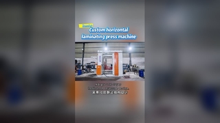 অনুভূমিক ফেনা বোর্ড স্তরিত মেশিন