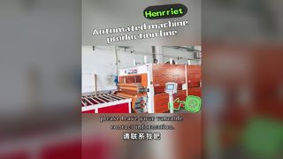 Hot press automatic conveying production line