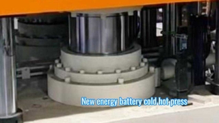 New energy battery hot press machine