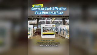 Conventional composite panel cold press machine: Multi material composite cold press bonding