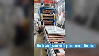 Rock wool sandwich cleanroom panel hot pressing production line