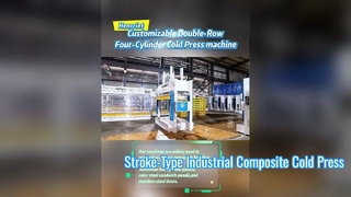 Stroke-Type Industrial Composite Cold Press: Process Insights into Fast Closing Technology