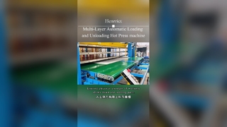 তিন স্তর স্বয়ংক্রিয় ফিডিং এবং ডিসচার্জিং হট প্রেস মেশিন