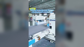 Waterproof backing board production line